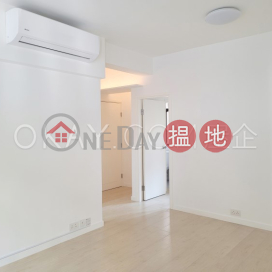 Luxurious 2 bedroom with parking | For Sale | East Sun Mansion 宜新大廈 _0