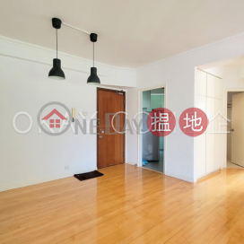 2房1廁,極高層君德閣出租單位, 君德閣 Conduit Tower | 西區 (OKAY-R28111)_0