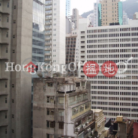 裕昌大廈寫字樓租單位出租, 裕昌大廈 Prosperous Building | 中區 (HKO-3502-AJHR)_0