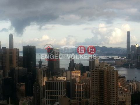 2 Bedroom Flat for Sale in Tai Hang, The Legend Block 3-5 名門 3-5座 | Wan Chai District (EVHK38132)_0