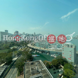 興發街88號寫字樓租單位出租, 興發街88號 88 Hing Fat Street | 灣仔區 (HKO-37038-AFHR)_0