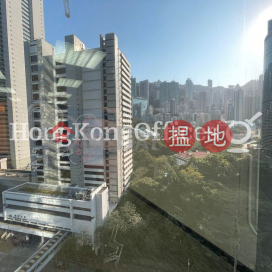 Office Unit for Rent at Lippo Centre