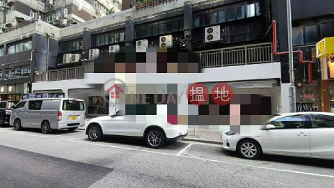 Shop for Rent in Wan Chai, Tonnochy Towers 杜智臺 | Wan Chai District (H000384171)_0