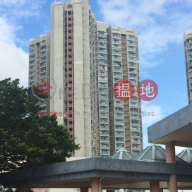 Cheung Hang Estate - Hang Chi House,Tsing Yi, New Territories