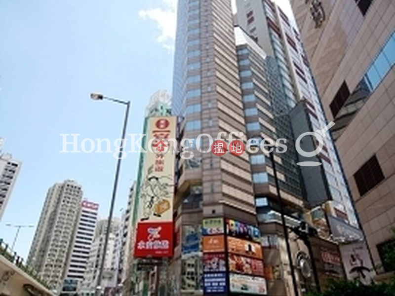 Office Unit for Rent at Plaza 2000, Plaza 2000 2000年廣場 Rental Listings | Wan Chai District (HKO-15434-AGHR)