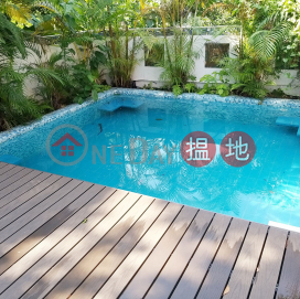 Private Pool Clearwater Bay Hideaway, Heng Mei Deng Village 坑尾頂村 | Sai Kung (CWB1775)_0