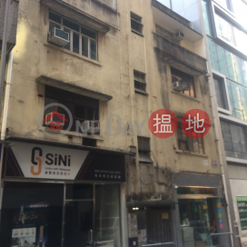 10A Austin Avenue,Tsim Sha Tsui, Kowloon