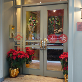 3 Bedroom Family Unit for Rent at Apartment O | Apartment O 開平道5-5A號 _0