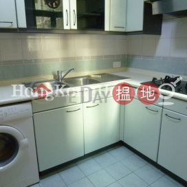 高雲臺三房兩廳單位出租, 高雲臺 Goldwin Heights | 西區 (Proway-LID26113R)_0