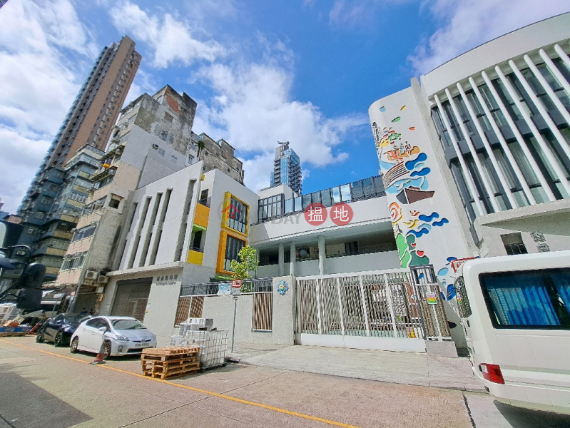 Tack Ching Kindergarten (德貞幼稚園),Sham Shui Po | ()(4)