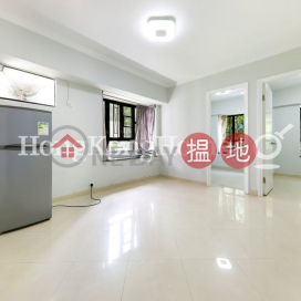 2 Bedroom Unit for Rent at Po Lung Court (Tower 1) Ying Ga Garden | Po Lung Court (Tower 1) Ying Ga Garden 盈基花園 寶龍閣 (1座) _0