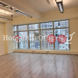 堅雄商業大廈寫字樓租單位出租 | 堅雄商業大廈 Keen Hung Commercial Building _0