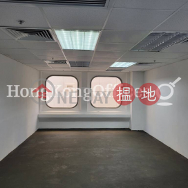 Office Unit for Rent at Hang Lung Centre, Hang Lung Centre 恆隆中心 | Wan Chai District (HKO-76295-ABER)_0