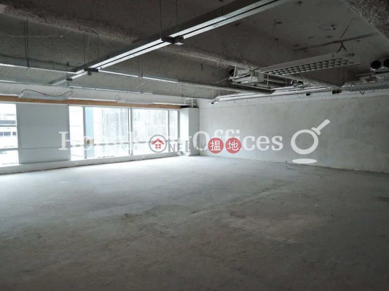 Property Search Hong Kong | OneDay | Office / Commercial Property | Rental Listings | Office Unit for Rent at Guangdong Investment Building