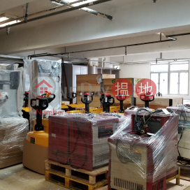 和豐工業中心, 和豐工業中心 Well Fung Industrial Centre | 葵青 (TINNY-7341194596)_0