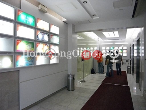 國際商業信貸銀行大廈寫字樓租單位出售 | 國際商業信貸銀行大廈 BCC Building _0