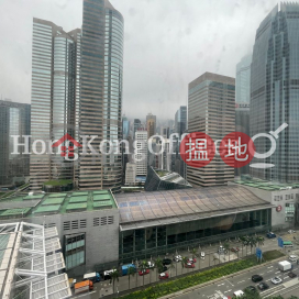 Office Unit for Rent at Two International Finance Centre