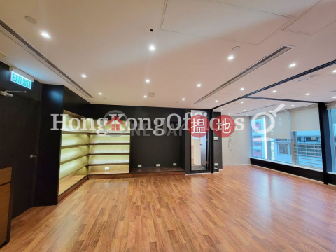 Office Unit for Rent at Kinwick Centre, Kinwick Centre 建業榮基中心 | Central District (HKO-50292-ADHR)_0