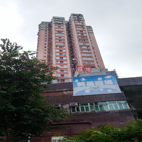 葵星中心B座 (Kwai Sing Centre Tower B) 葵涌|搵地(OneDay)(3)