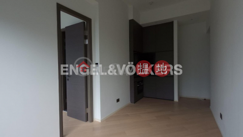 1 Bed Flat for Rent in Sai Ying Pun|Western DistrictArtisan House(Artisan House)Rental Listings (EVHK88719)_0