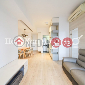 2 Bedroom Unit at St Louis Mansion | For Sale | St Louis Mansion 雨時大廈 _0