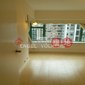 3 Bedroom Family Flat for Sale in Mid Levels West | Robinson Place 雍景臺 _0