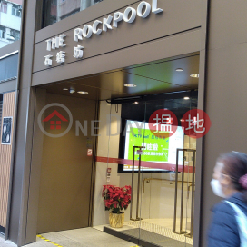 The Rockpool,Shek Tong Tsui, Hong Kong Island