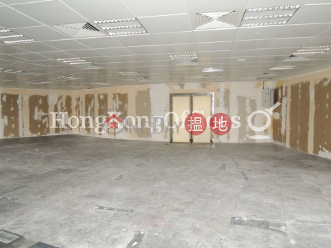 合和中心寫字樓租單位出租, 合和中心 Hopewell Centre | 灣仔區 (HKO-934-AHHR)_0