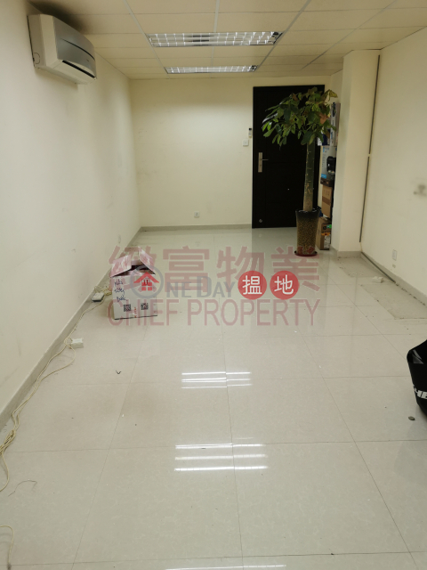 內廁, 單位企理|Wong Tai Sin DistrictLee King Industrial Building(Lee King Industrial Building)Rental Listings (33476)_0