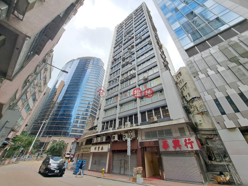 恒隆大廈 (Hang Lung House) 蘇豪區| ()(2)