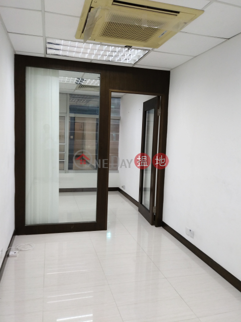 office for lease, Lemmi Centre 利寶時中心 | Kwun Tong District (KANTS-8465997648)_0