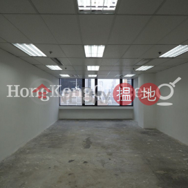 Office Unit for Rent at C C Wu Building, C C Wu Building 集成中心 | Wan Chai District (HKO-79006-AMHR)_0