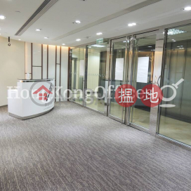 Office Unit for Rent at Far East Finance Centre