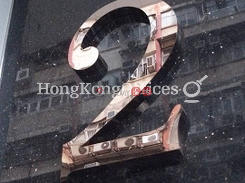 Office Unit for Rent at Kincheng Commercial Centre 2 Carnarvon Road | Yau Tsim Mong, Hong Kong | Rental HK$ 23,002/ month