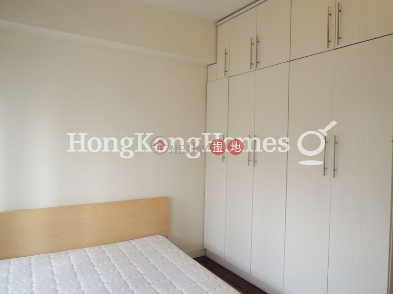 Magnolia Mansion Unknown, Residential | Rental Listings HK$ 28,000/ month