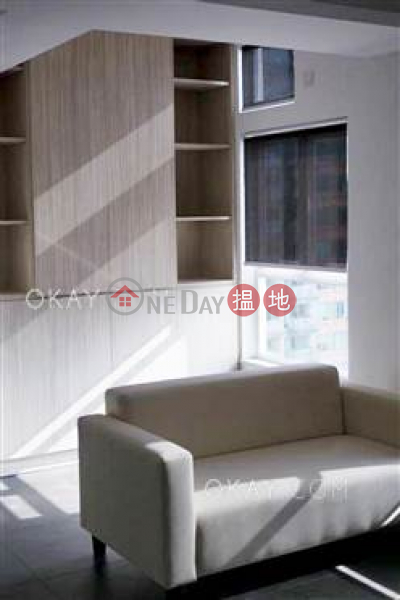 Tasteful 1 bedroom on high floor | For Sale 9 High Street | Western District, Hong Kong Sales, HK$ 8M