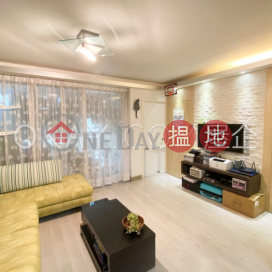 3房2廁,實用率高怡昌閣 (9座)出售單位 | 怡昌閣 (9座) Block 9 Yee Cheung Mansion Sites C Lei King Wan _0