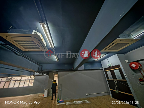 WORKSHOP, Wing Hing Industrial Building 永興工業大廈 | Kwun Tong District (GARYC-1373374315)_0