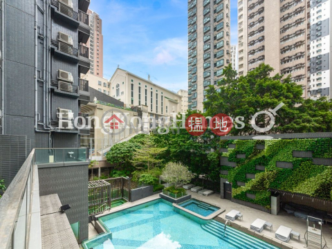 1 Bed Unit for Rent at Novum West Tower 2 | Novum West Tower 2 翰林峰2座 _0