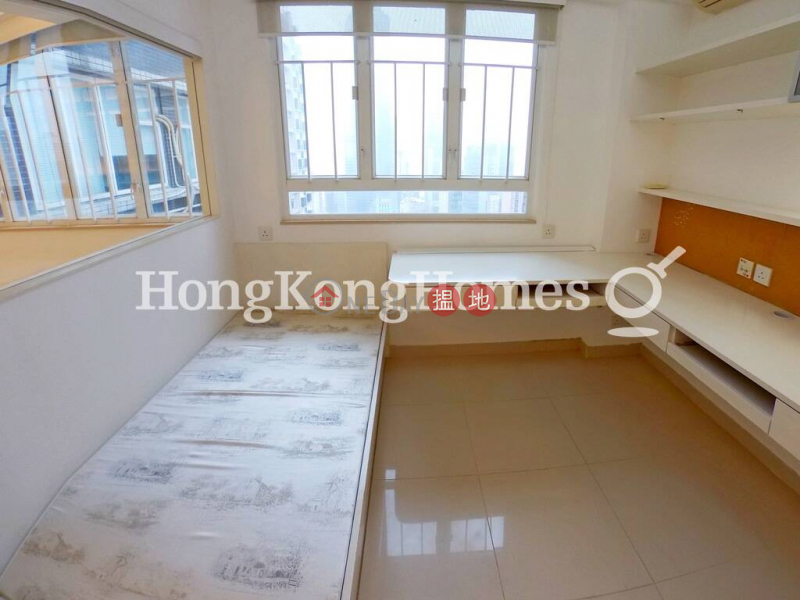 Property Search Hong Kong | OneDay | Residential Rental Listings 3 Bedroom Family Unit for Rent at Caine Mansion