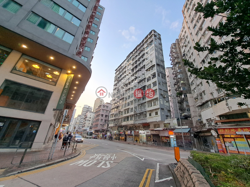 恆順大樓 (Hang Shun Building) 深水埗| ()(1)