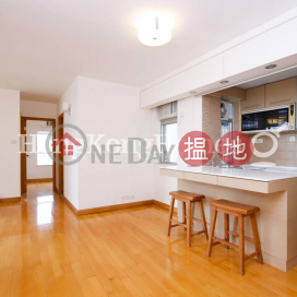 2 Bedroom Unit for Rent at Academic Terrace Block 2 | Academic Terrace Block 2 學士台第2座 _0