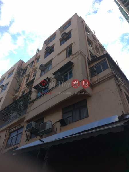 Pearl House (Pearl House) Yuen Long|搵地(OneDay)(1)