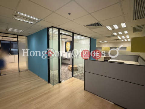 中怡大廈寫字樓租單位出租, 中怡大廈 Centre Point | 灣仔區 (HKO-11355-AIHR)_0