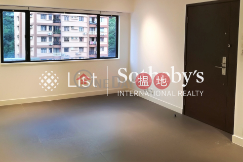 Property for Rent at Friendship Court with 2 Bedrooms | Friendship Court 友誼大廈 _0