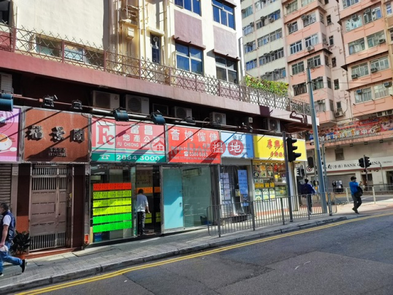 筲箕灣道117-119號|東區福景閣(113-119 Shau Kei Wan Road)出租樓盤 (W017980)