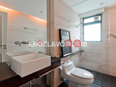 3 Bedroom Family Flat for Sale in Repulse Bay | South Bay Palace Tower 1 南灣御苑 1座 _0