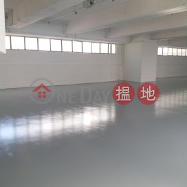 Tsuen Wan Cheung Hing Shing Centre: Large area warehouse for leasing, well-decorated