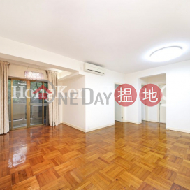 3 Bedroom Family Unit for Rent at Hing Wah Mansion | Hing Wah Mansion 興華大廈 _0