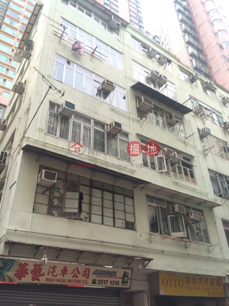4-6A High Street (4-6A High Street) Sai Ying Pun|搵地(OneDay)(1)